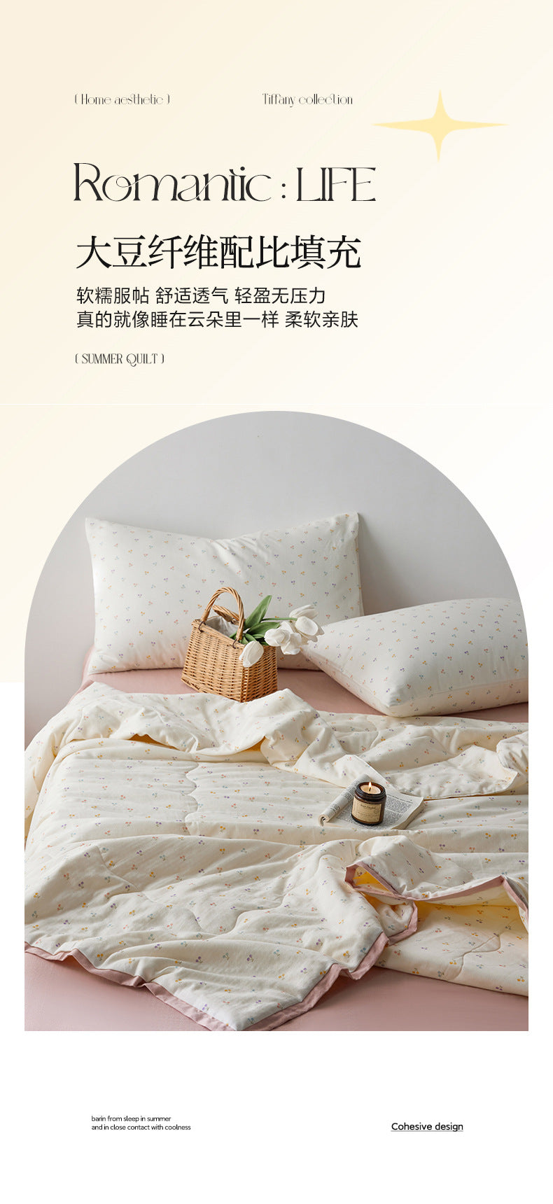 Cotton Double-Layer Yarn Summer Blanket Children's Summer Air-Conditioning Thin Duvet